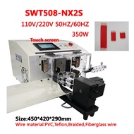 SWT508 NX2S Double Wire Peeling Stripping And Twisting Machine Compatible With Single Wire 4MM2 Or D