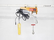 Electrical Hoist capacity รอกไฟฟ้า รับน้ำหนักได้ 250kg สลิงCable 12m สายRemote cable 5m JSSR PA-250-5