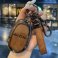 AION UT 钥匙套 AION RT AION V Tyrannosaurus AION V 遥控钥匙保护包扣