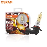 หลอดไฟตัดหมอก H1 OSRAM 2600K H7 H3 H8 H11 H16 9005 9006 12V 200% แสงสีเหลือง60% รถสว่างมากขึ้นหลอดฮา
