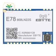 LoRaWAN SoC E78-868LN22S 868MHz LoRa Module ASR6505/6601TXCO 22dBm Wireless Transceiver SMD  Stamp H