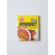 Ottogi 3-Minute Chuncheon Spicy Chicken Rice Sauce 150g | Korean Dakgalbi Sauce | Ready-to-Eat Meal 