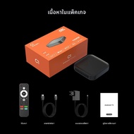 Tanix | กล่องทีวีอัจฉริยะ Tanix C1 H313 Quad Cores 2.4G 5G WIFI6 เครื่องเล่นมีเดีย 4K HDR ระบบ Andro