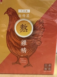 馬百良 熬雞精 十六度 16度 滴雞精 雞精 白蘭氏 原味 60g 6包
