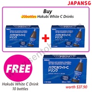 Sato Hakubi White C Drink 20 bottles x 60ml - Skin Brightening - with purchase!!