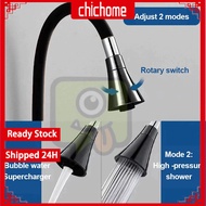 Sink Faucet 720 Rotatable Universal Kitchen Faucet Bathroom Faucet 3 Outlet Modes
