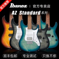 IBANEZ Ibanna Electric Guitar AZ Standard Domestic AZ22S1F/24S1F Beginner Advanced Electric Guitar