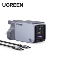 UGREEN 65W Charger Nexode Pro