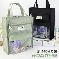 Transparent Transparent Cram School Bag Canvas Storage Portable File Bag Primary School Students Art