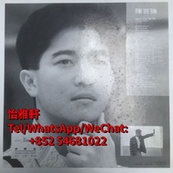 高價回收陳百強DON'T CRY FOR MEcd 陳百強DON'T CRY FOR ME黑膠唱片 陳百強DON'T CRY FOR MElp 陳百強黑膠唱片 陳百強lp 陳百強cd
