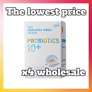 [ATOMY] Probiotics Plus 2.5g x 30