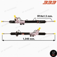 333 Steering Rack-Right D-Max All New V-Cross 4WD '12-19 Colorado'12-/3RP-I911