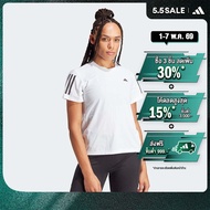 adidas Running Own The Run Tee Women White IK7442