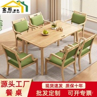 Nursing Home Table Chair Institution Table Chair Nursing Home Nursing Respect Old Home Community Nur