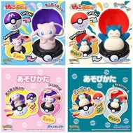 Takara Tomy Pokemon - Press and Pop Pokeball Pyokopunyu Mew / Snorlax 寵物小精靈 / 寶可夢：發聲精靈球 夢夢 / 夢幻 / 卡比