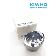 ROTARY HOOK 2-A1 UNTUK BROTHER/JUKI/SEIKO/TYPICAL MESIN JAHIT WALKING FOOT