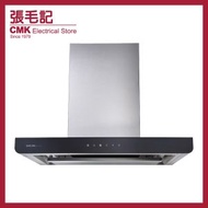 櫻花 - RW7100 71厘米 煙囪式抽油煙機