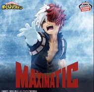 [代購] 轟焦凍 BANPRESTO 景品「MAXIMATIC《我的英雄學院》