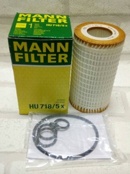 กรองน้ำมันเครื่อง Benz SL  R129 ( 1989 - 2001 ) รุ่น  SL 280,  SL 320,  SL 500    Oil Filter  Mann  HU 718/5x /   HU718/5x