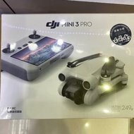 DJI Mini 3 Pro (RC) 行貨