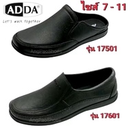 ADDA​ Model 17501​/17601​ Shoes​ADDA Open Heel/Cover Size​ : 7 -​ 11