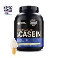 Optimum Nutrition Gold Standard Casein Protein 3.86LBs - Creamy Vanilla –  เวย์โปรตีนแคซีนช่วยให้กล้