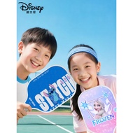 MESUCA | Beginner Professional Pickleball Paddle