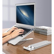 P1 Laptop Stand - Adjustable Laptop Tablet Stand, Foldable Desktop Laptop Riser Compatible with All 