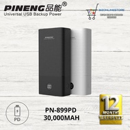 PN-899 PD 30000MAH PIENG POWERBANK