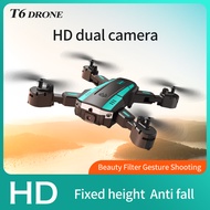 Mini Drone 4K HD Drone With Camera Wifi Wide Angle HD Dual Camera Optical Flow Positioning Obstacle Avoidance Mini Drone Camera