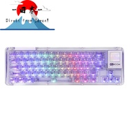 [Direct from Japan]
KiiBoom Phantom 64 60% Gasket Mechanical Keyboard with 1.54'' LCD Display - Blue