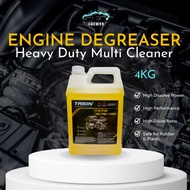 Engine Degreaser Chemical Multi Cleaner Heavy Duty