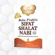 NABI Practical nature of the Prophet's prayer Darul Haq | Islamic religious reading book according t