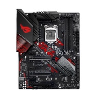 Asus Rog Strix Z390-H Gaming LGA1151 Intel 8/9th Gen ATX Motherboard0 [USED] Z390