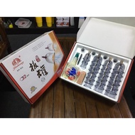 Jinkang BEKAM SET 32 PCS