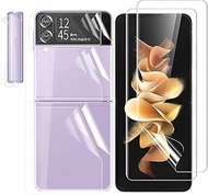 Screen Protector Compatible with Samsung Galaxy Z Flip 4, [Pack of 2] Screen Protector 3D Full Cover
