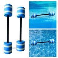[Kesoto1] Water Weight Workout Aerobics Dumbbell Aquatic Barbell Fitness Swimming