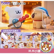 [M.M Shop] Box Play Line Puppy Warm Series Mystery Doll Model Draw One Medium 8 Pcs