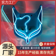 halloween halloween costume TikTok Influencer Fox Mask LED Glowing Mask Halloween Mask Fluorescent c