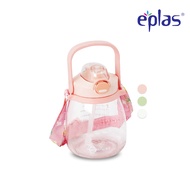 EPLAS X ECO LIVING | Eplas Premium 1.2 Liter Viral Drinking Bottle EGO-1200