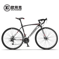 Factory Direct Sales Obaike 700C Road Bike 27-Speed Variable Speed Men Women Dual Disc Brake Off-Road Road Bike