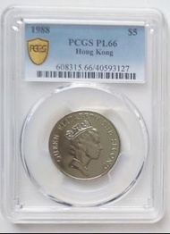 PCGS評級，PL66，香港1988年5元硬幣一枚