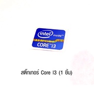 สติ๊กเกอร์ Intel Core i3 i5 i7 i9 ติดเคส ติดโน๊ตบุ๊ก เงา ชัด สวยงาม