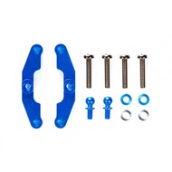 Tamiya TT02 Type-S Aluminum Upper Arm Mount 2Pcs Blue #54651