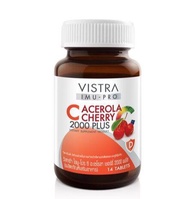 Vistra IMU-PRO C Acerola Cherry 2000 Plus วิสทร้า ไอมู-โปร ซี อะเซโรลา เชอรี่ 2000 พลัส 14 เม็ด