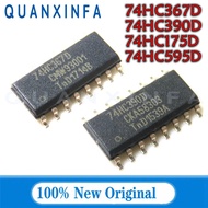 5PCS 74HC367D 74HC390D 74HC175D 74HC595D SOP 74HC390 74HC367 74HC175 74HC595 chip ic
