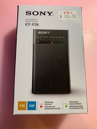 Sony DSE 收音機