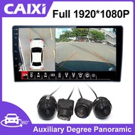 CAIX 360°Auxiliary Degree Panoramic Surround View Front Rear Left Right Camera 1080P Car Camera For Car Android Radio dv