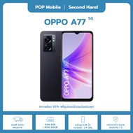 oppo A77 5G โทรศัพท์มือถือ smart phone(มือสองสภาพใหม่97% รับประกัน 1ปี ฟรีอุปกรณ์ตกแต่งครบชุด) Black