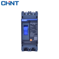 CHINT โมลเคสเซอร์กิตเบรกเกอร์ รุ่น NXM-125S/2300 2P 25kA/3300 3P 25kA NXMเบรกเกอร์ตัดไฟ โมลเคสเซอร์ก